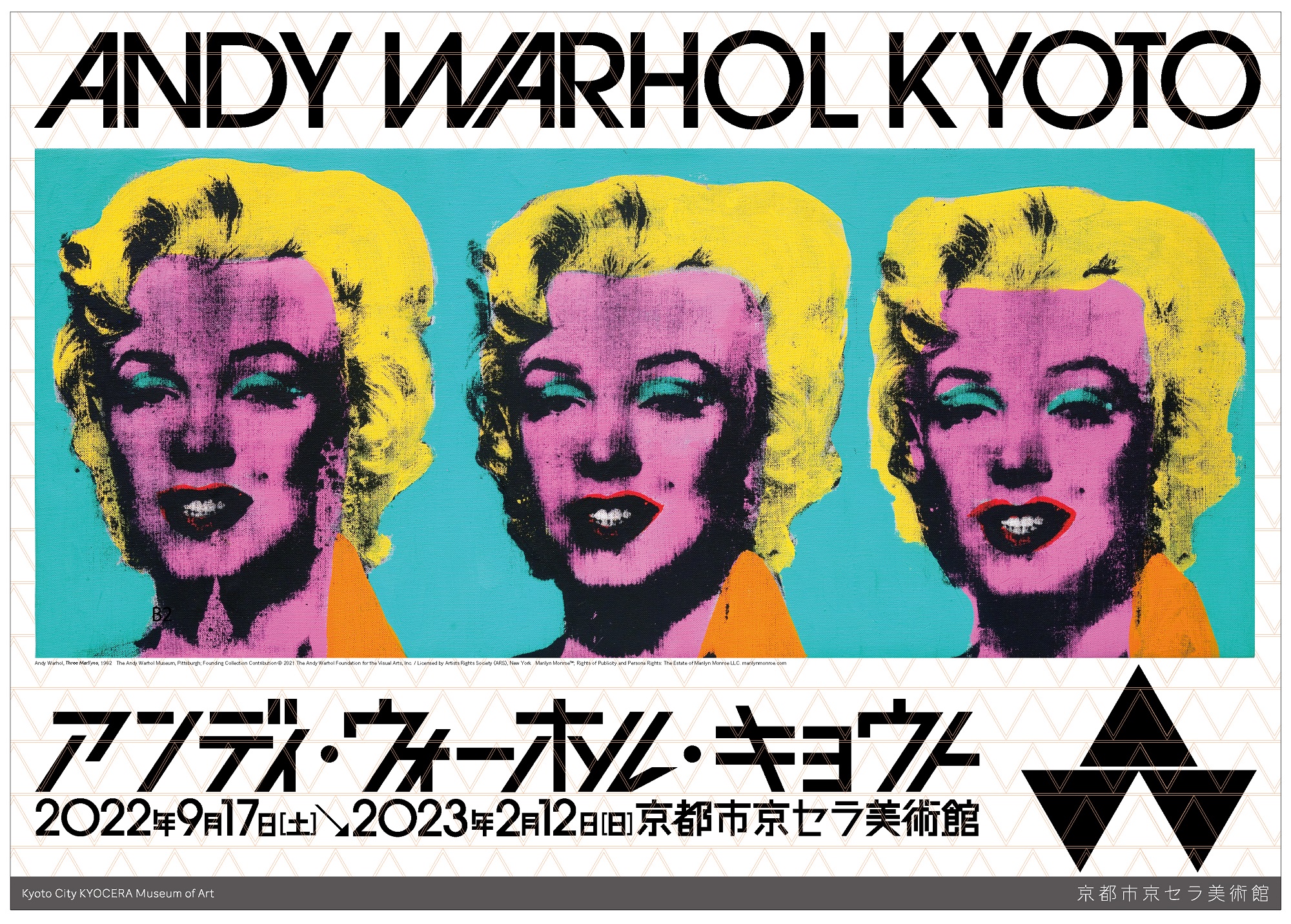 アンディ・ウォーホル・キョウト / ANDY WARHOL KYOTO - Sfumart