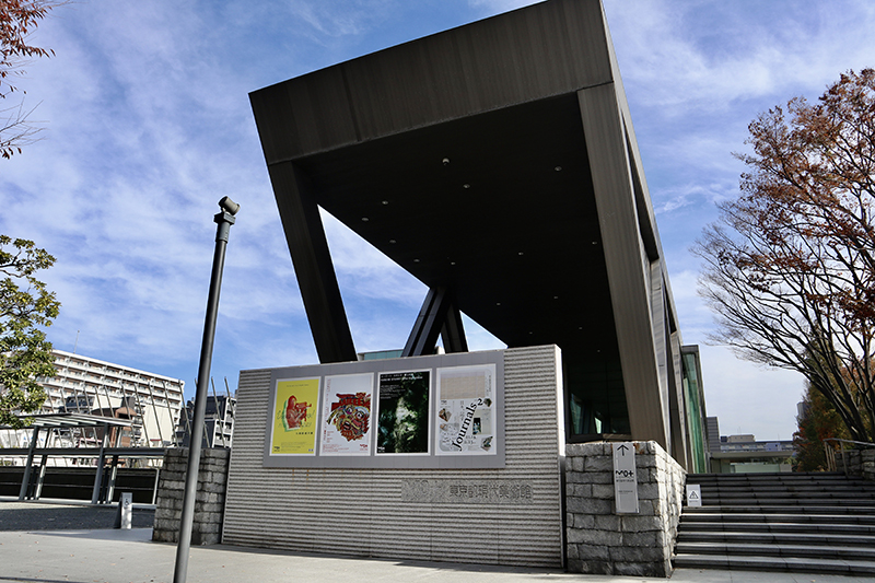 スフマート　Sfumart　取材レポート　ユージーン・スタジオ　新しい海　東京都現代美術館