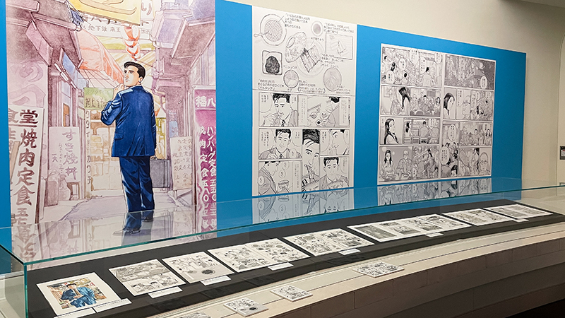 世田谷で『孤独のグルメ』などで知られる漫画家・谷口ジローの作品世界を紹介