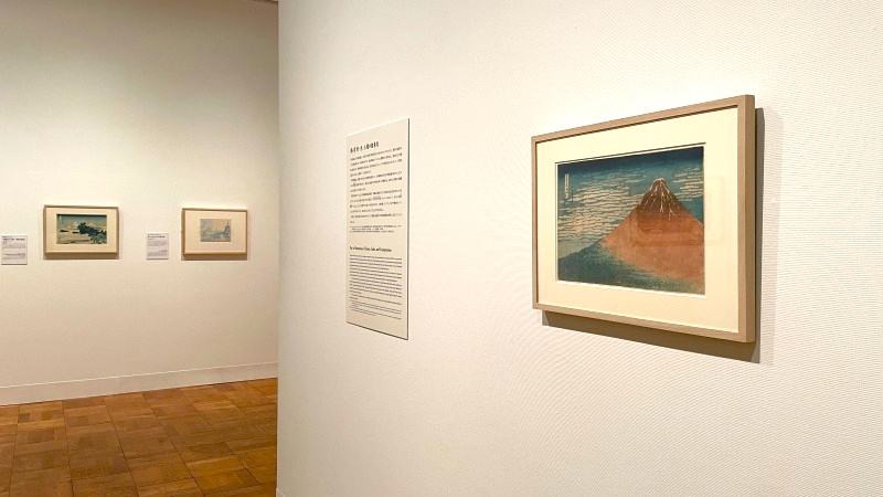 ジャポニスムを通して浮世絵を再発見！千葉市美術館にてユニークな展覧会