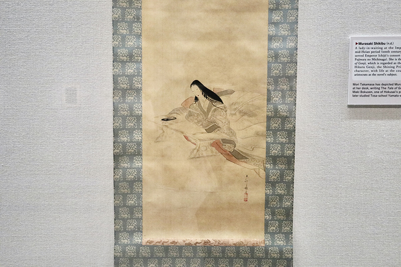 スフマート　Sfumart　取材レポート　北斎で日本史 ―あの人をどう描いたか―　すみだ北斎美術館