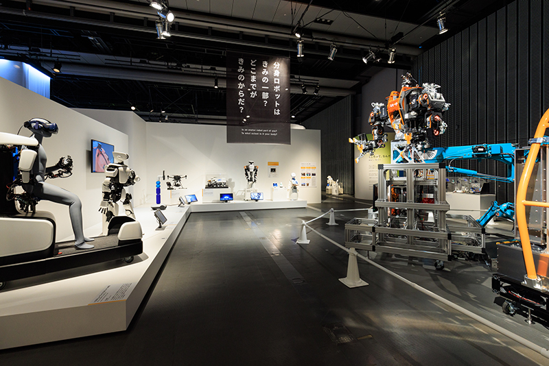 スフマート　Sfumart　取材レポート　特別展「きみとロボット ニンゲンッテ、ナンダ」　日本科学未来館