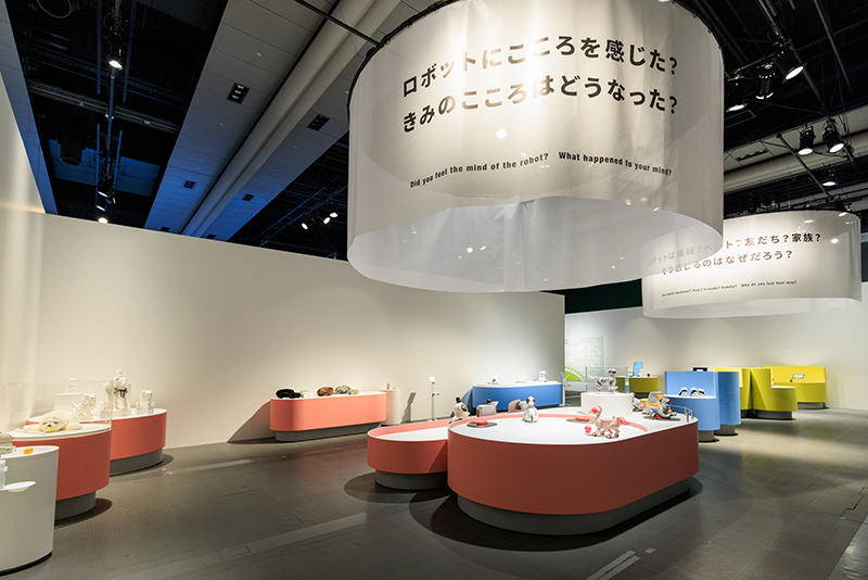 スフマート　Sfumart　取材レポート　特別展「きみとロボット ニンゲンッテ、ナンダ」　日本科学未来館