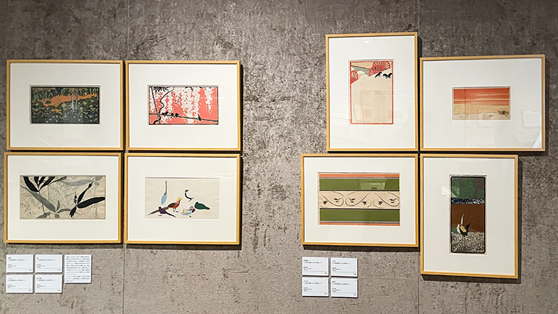 津田青楓の「図案」の世界を堪能！松濤美術館で8月14日まで開催中 