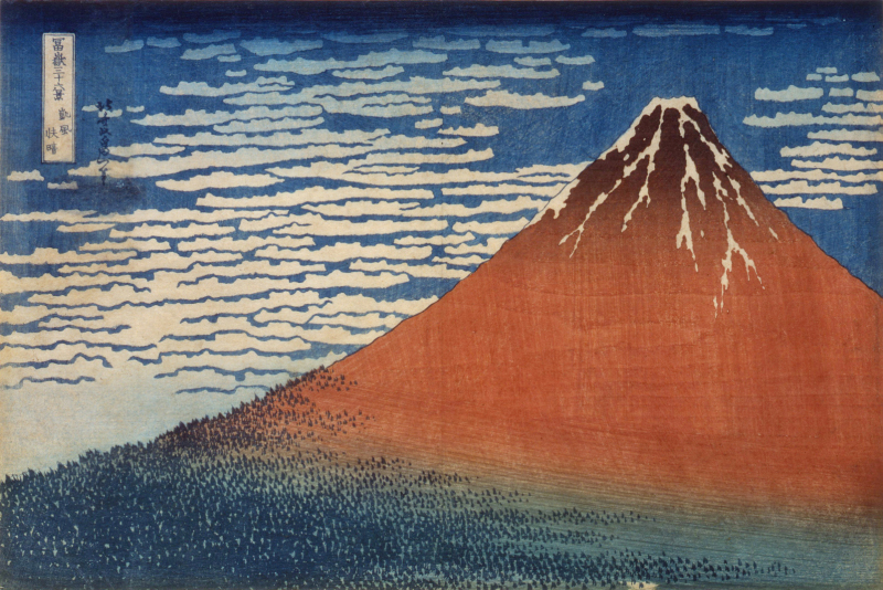 富士と桜 ―北斎の富士から土牛の桜まで―