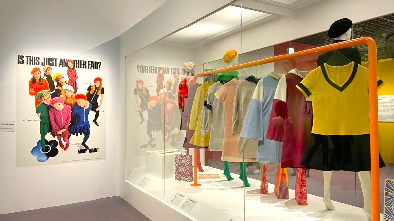 イギリスの若者に愛されたマリー・クワントを紹介する展覧会が渋谷で開催中【Bunkamura ザ・ミュージアム】