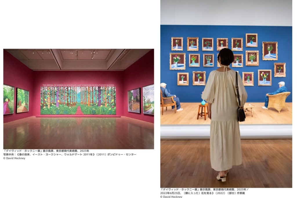 ホックニーの画業をあますことなく紹介。日本初公開作品も多数【東京都現代美術館】