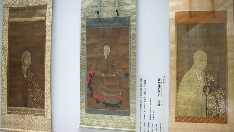 禅の教えを伝えた僧侶たちの絵姿【相国寺承天閣美術館】 - Sfumart