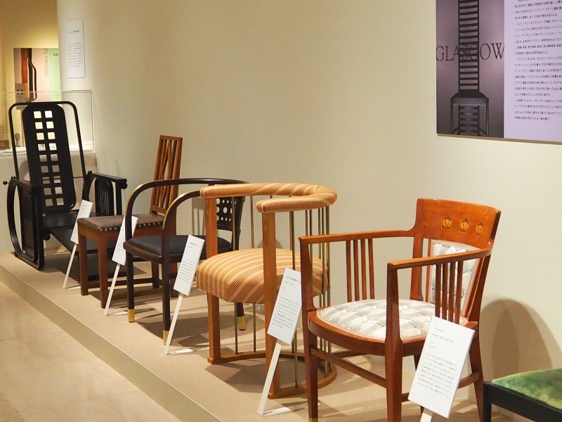 椅子とめぐる20世紀のデザイン展　名作椅子100脚を展示【日本橋髙島屋S.C.】