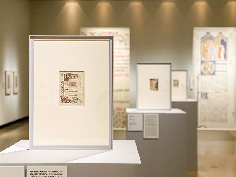 上野で中世の彩飾芸術である「写本」の美を堪能【国立西洋美術館】