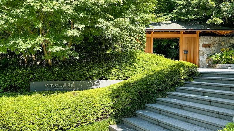 大工道具の魅力を紹介。開館40周年を迎えた「竹中大工道具館」へ【神戸市】