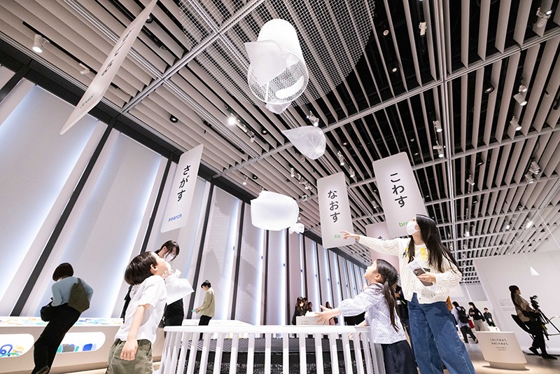 「あるく」「たべる」など、日常の行動からデザインを見つける展覧会【TOKYO NODE】