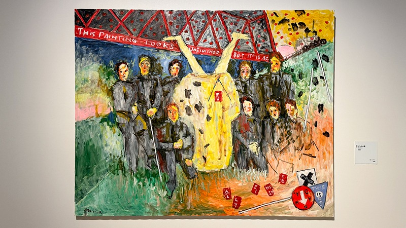 横尾忠則の新作油彩画約60点を展示【世田谷美術館】