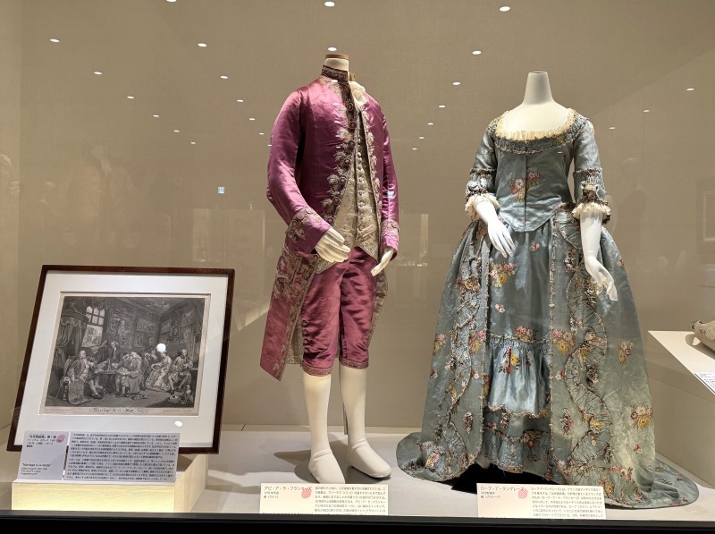 絵画と服飾がテーマの展覧会♪【共立女子大学博物館】