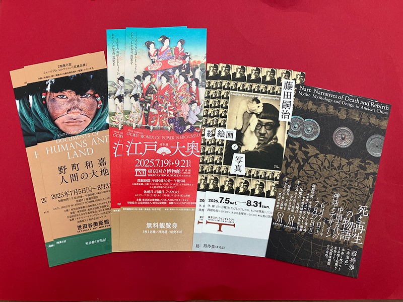 スフマート編集部がオススメする2025年の夏の展覧会♪【4展セットのチケットプレゼントあり】