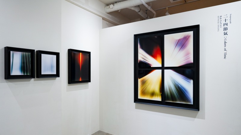 時間の姿を捉える”Tempusgraph”写真家・外山リョウスケの個展開催中【原宿】