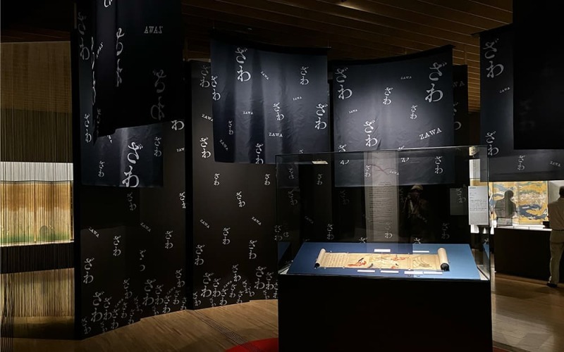 アートな街歩き（小田急線・千代田線沿線編）ざわつく日本美術、浦沢直樹の原画展、藤子・F・不二雄の世界、そして多彩な版画表現へ