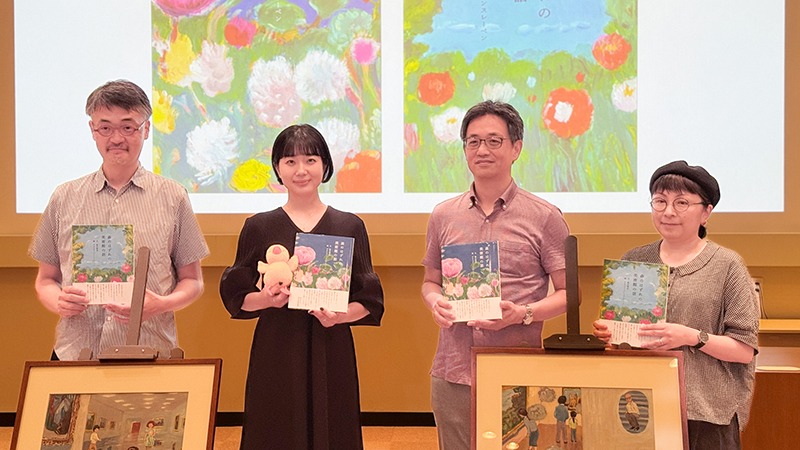 国立西洋美術館を題材にした絵本『森のはずれの美術館の話』8/20発売