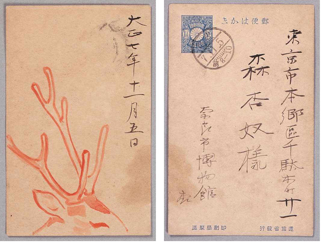 織文類纂 (1971年) 帝室博物館 (著) 　グーグル最安値 織文類纂 (1971年) 帝室博物館 (著) グーグル最安値 織文類纂 全10