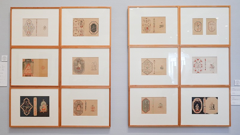 実篤、劉生の作品から西洋美術の広がりを紹介【茅ヶ崎市美術館】