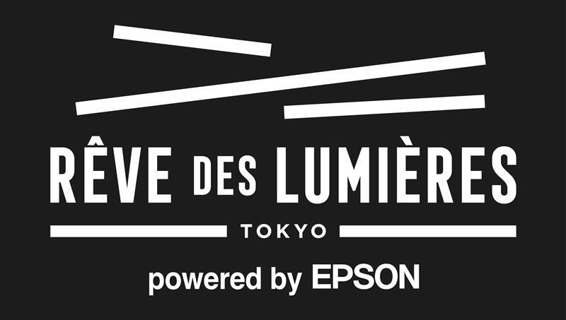 上映作品第1弾は「ゴッホ」！2026年夏、東京に新しいデジタルアート施設が誕生