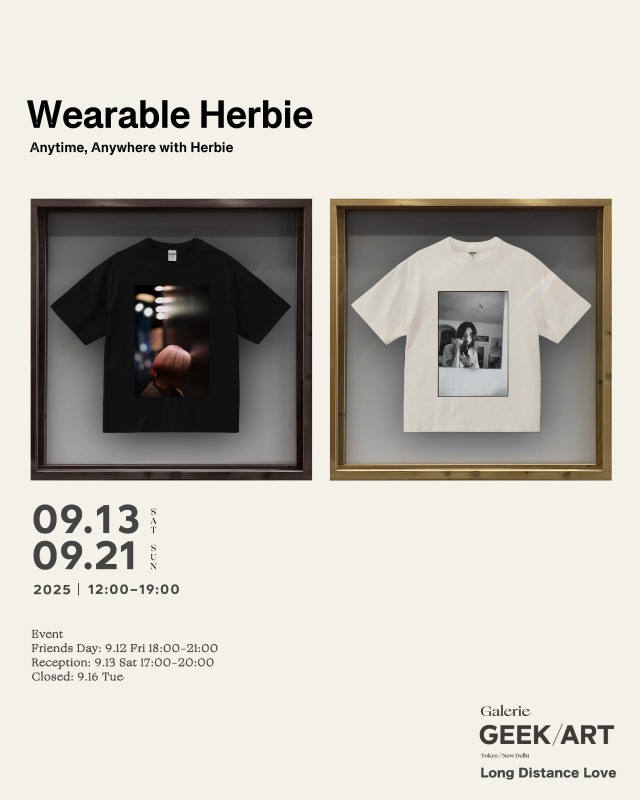 Wearable Herbie! ～いつでも、どこでも　ハービー。