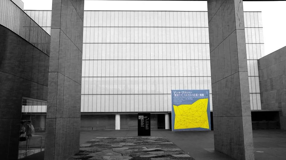 時代と向き合い自分の表現を模索した14人の女性美術家をフォーカス【豊田市美術館】