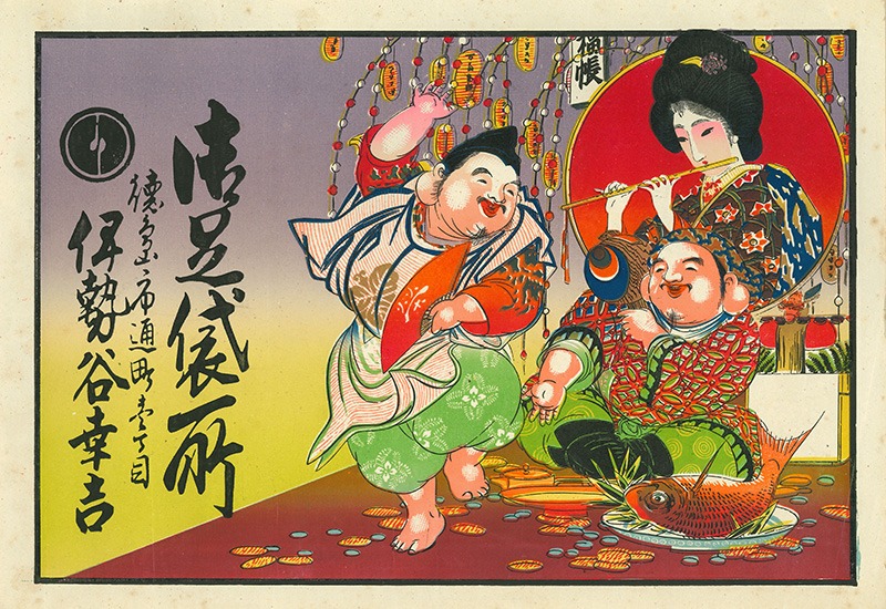 企画展「人々を援け寄り添う神と仏－道釈人物画の世界」