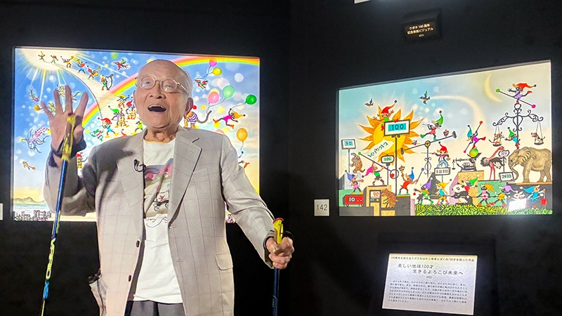 101歳の生きる喜びを感じにいこう！【グランフロント大阪】