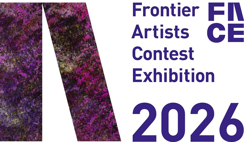 FACE展2026