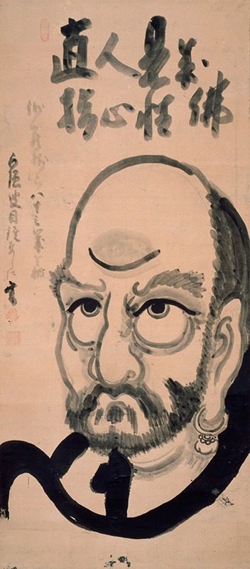 永青文庫の禅画PartⅠ　白隠ワールド（仮）