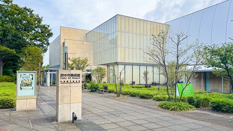 難しい絵画の歴史。「猫」をテーマに紐解いてみませんか？【府中市美術館】