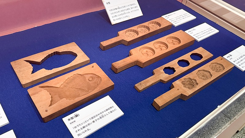 人びとの暮らしと菓子の関わりを紹介【港区立郷土歴史館】