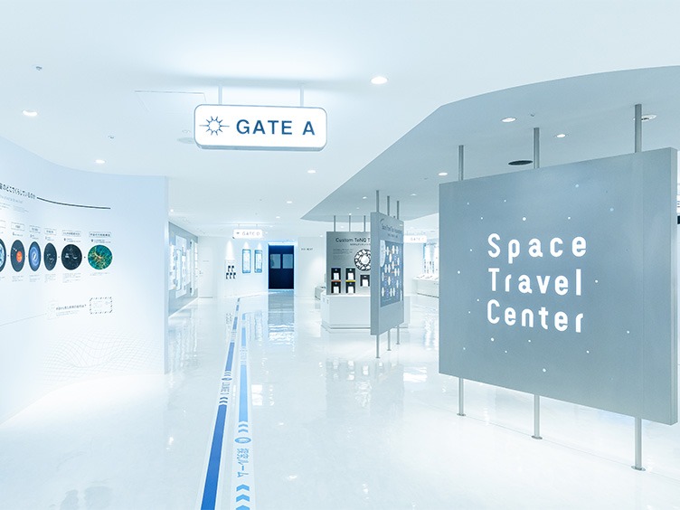Space Travelium TeNQ