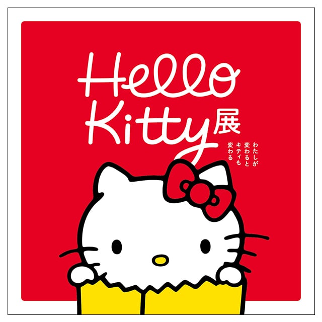 Hello Kitty展
