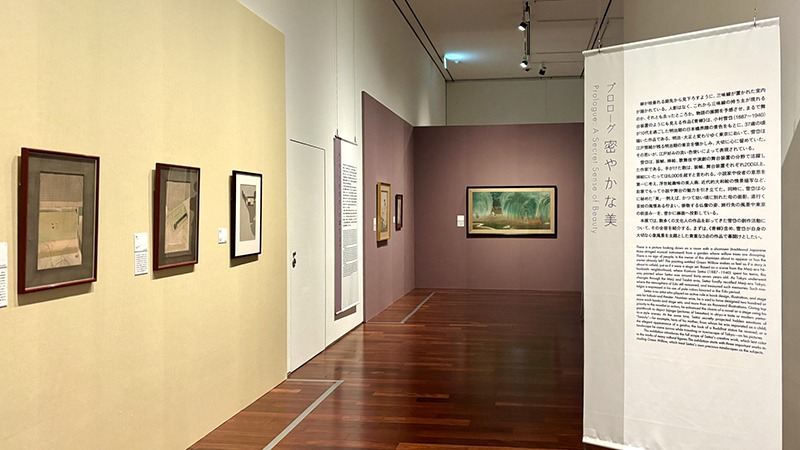 大阪初！小村雪岱の画業に迫る大規模展【あべのハルカス美術館】