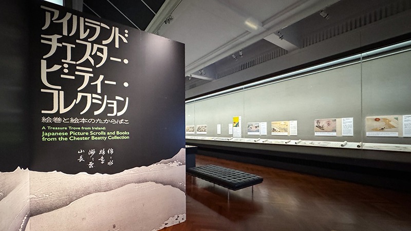 アイルランドに渡った日本の物語絵が38年ぶりに里帰り！【東京国立博物館】