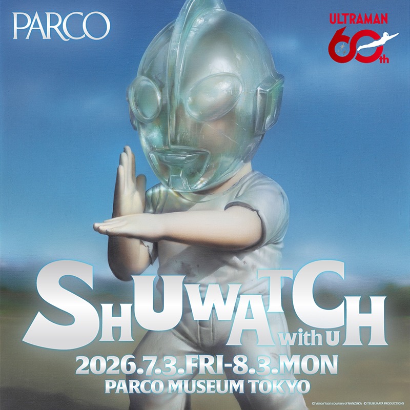SHUWATCH with U