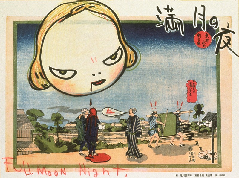 これからの展覧会 Fly to the Moon: 月をめぐる５つの物語