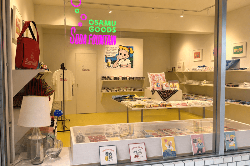 「SODA FOUNTAIN」が南青山に復活!OSAMU GOODS誕生50周年記念