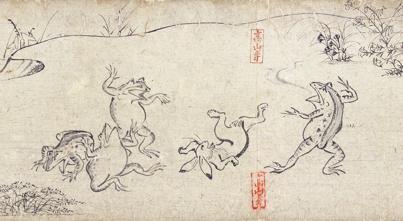 鳥獣戯画（仮称）